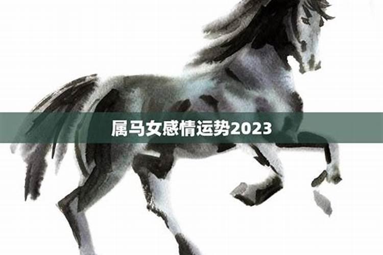 婚姻极好的八字,夫妻其实早就命中注定？