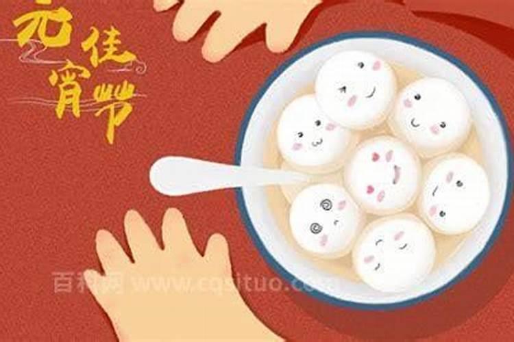 2025年正月初几出行的黄道吉日