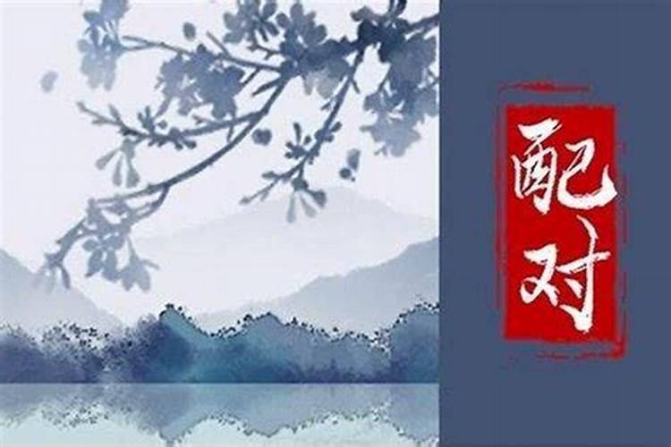 什么命格的人能带旺大林木命格的人