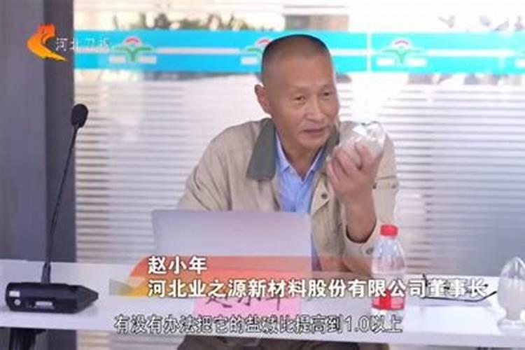 买房时看户型图有什么作用？