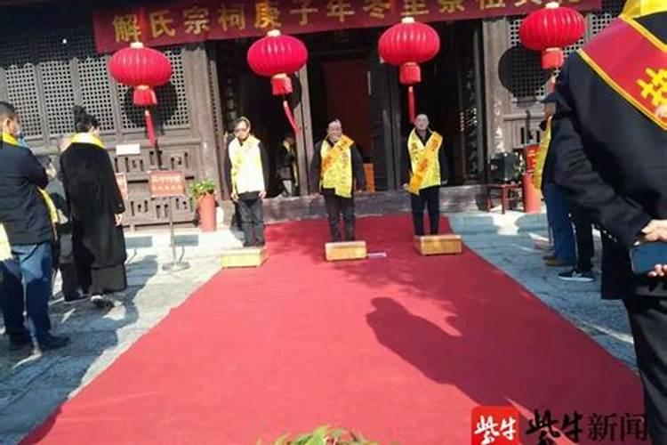 阴债今封金一函怎么填