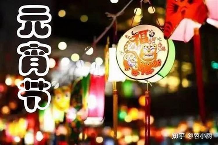 78属马女和什么属相最配