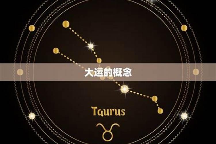 68年属猴2025年运势及运程每月运程