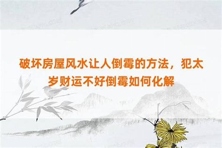 中元节不能回家怎么祭祀