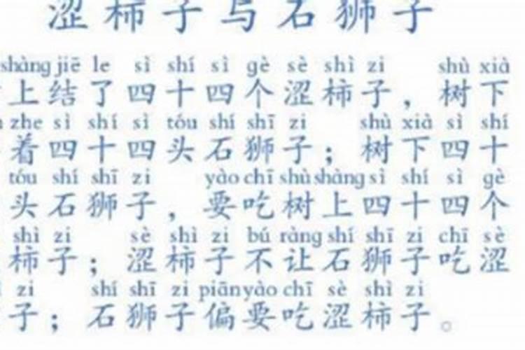 清明节不去墓地怎么烧纸呢