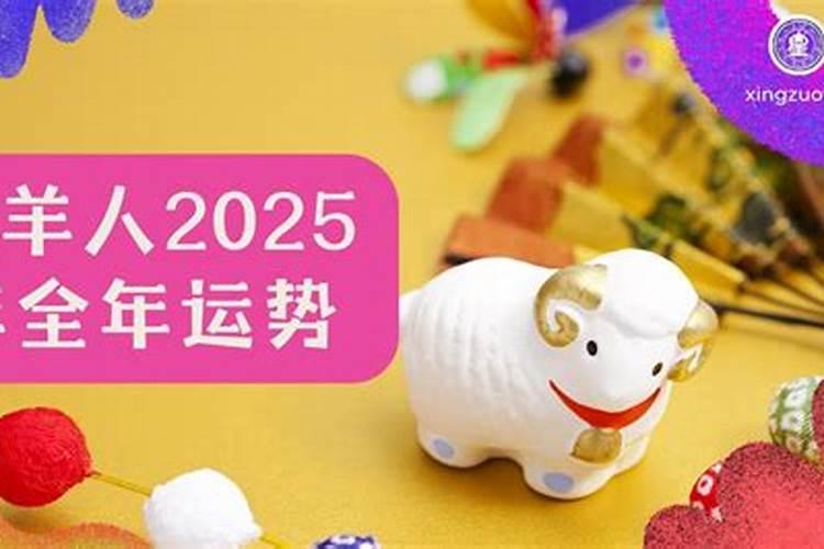 甲寅日柱2023年走什么运势