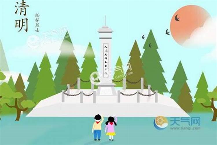 2025年2月3日立春是几点几分