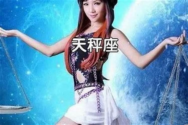 冬至出生的小孩好不好