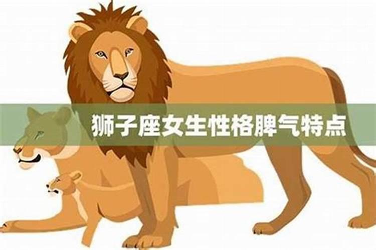 属猪的什么时候发财