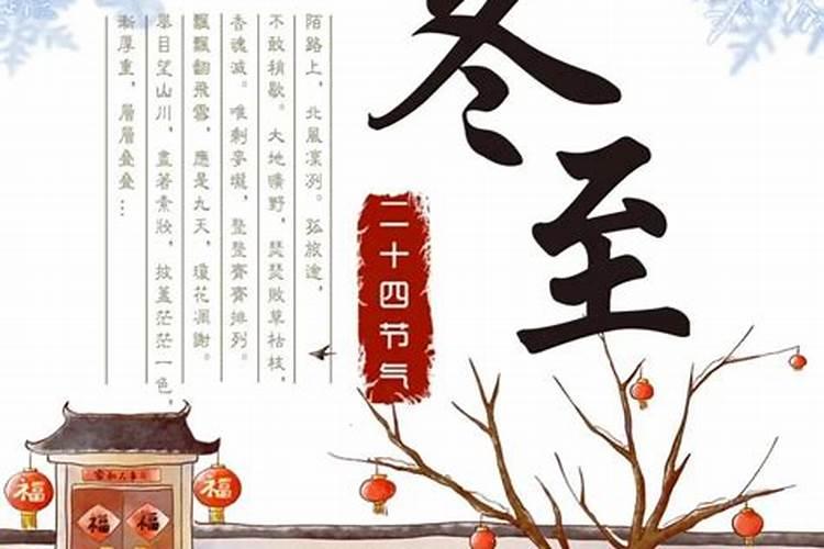 阴债为什么要连还三年