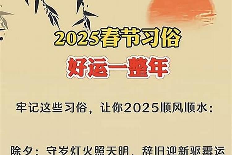 01年蛇男和98年虎女配吗,98年的虎与01年的蛇能结婚吗？