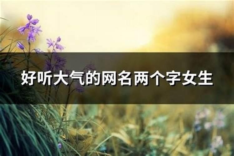 女人梦到发大水但安全