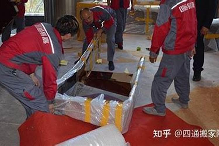 2024年腊月动土装修黄道吉日哪天动土大吉大利？