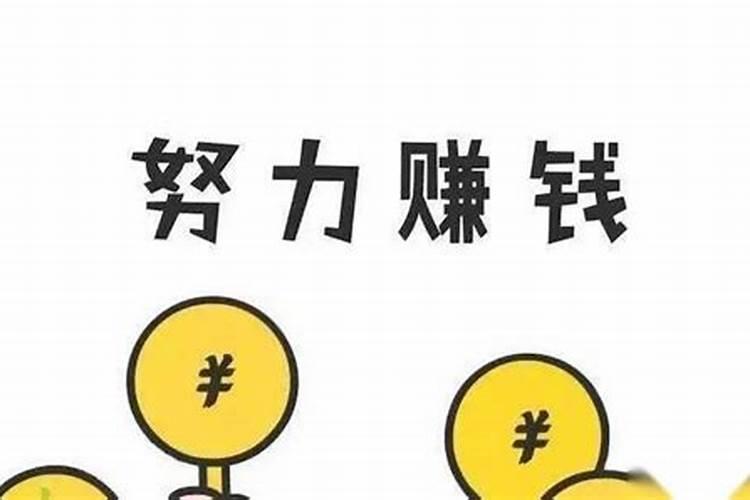 下元节中元节分别是什么
