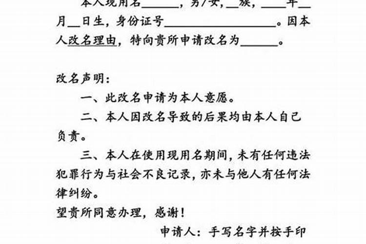 农历7月15日是什么节日？
