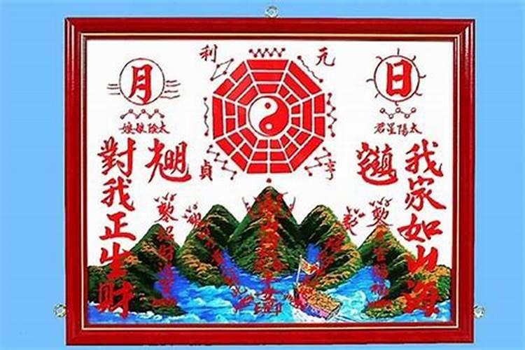 2025属龙的几月有横财