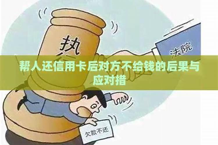 道士做法为什么要收费？