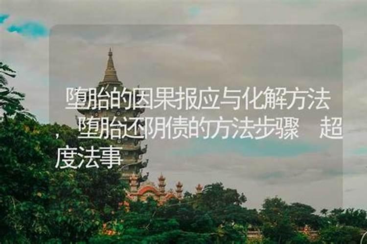梦见兄弟成仇的预兆