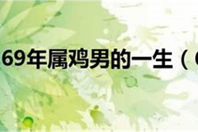 桑松木,栏外之牛什么意思
