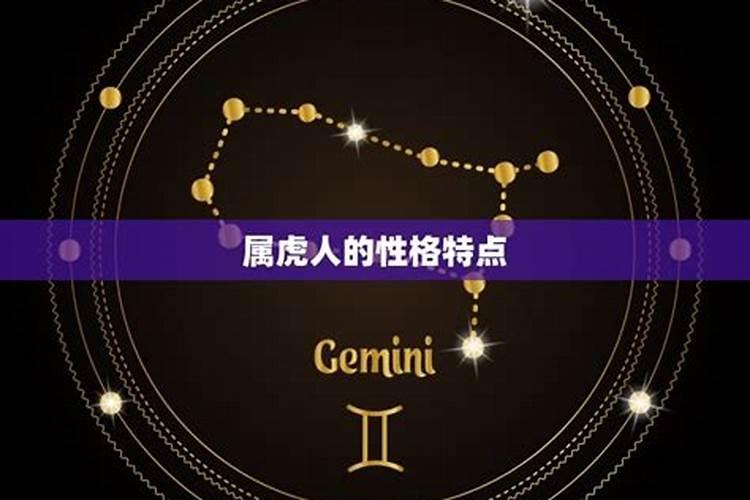 属猴的人本命年发财吗？