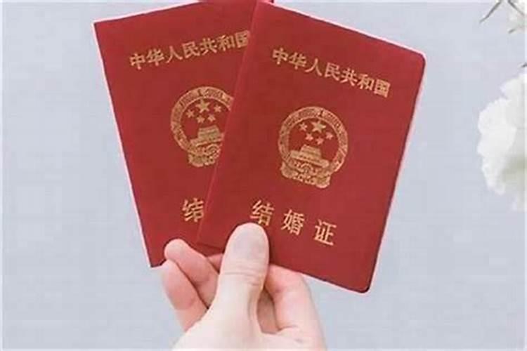 值太岁是什么意思