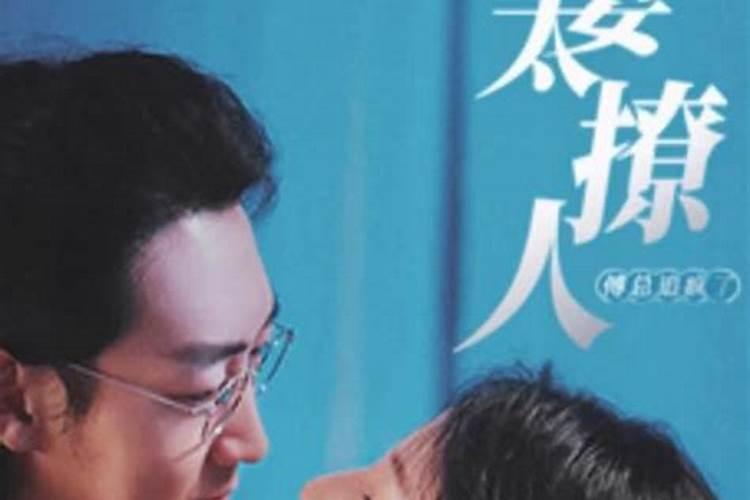 属猪71年农历12月13日出生,请问阳历是几月？