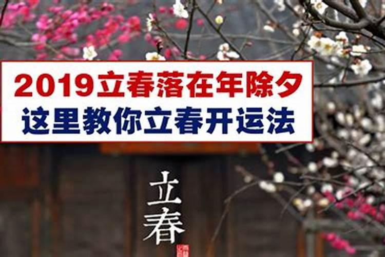 梦见死去的亲戚长辈是什么意思？