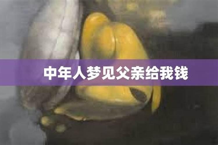 正官代表丈夫,生辰八字姻缘准吗？