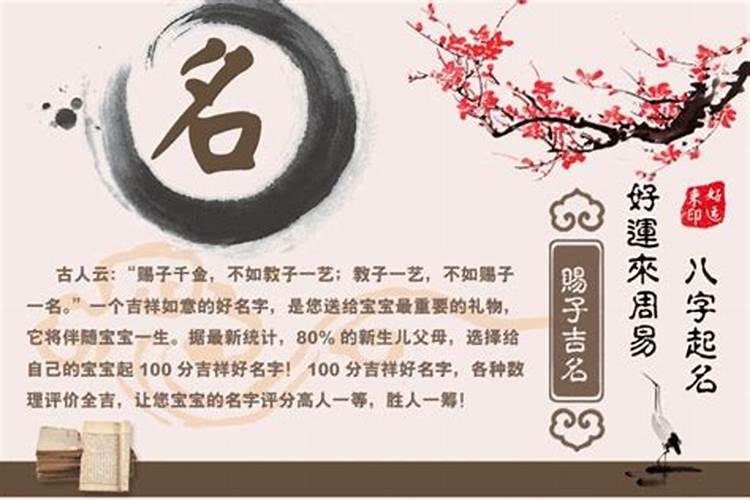 转运前的征兆出现转运的前兆