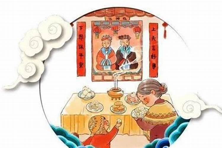 上供需要注意什么