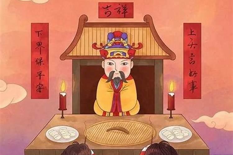 腊月可以回娘家给先人烧纸吗？