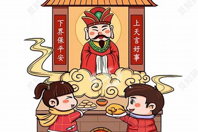 拜年是什么时候