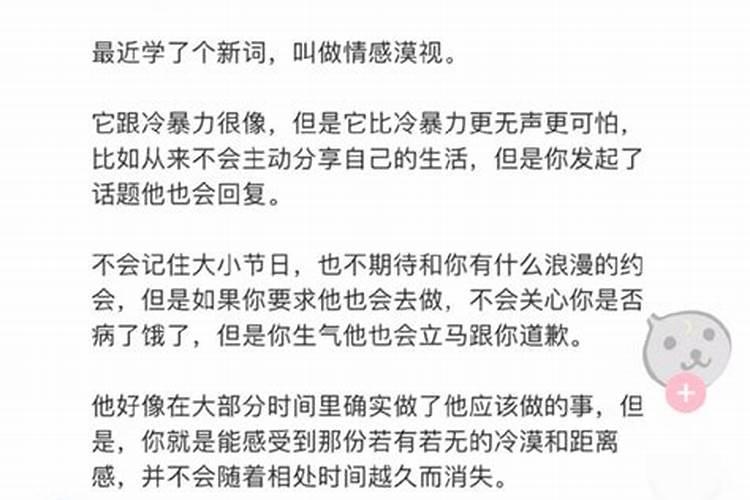 做和合法事需要什么道具