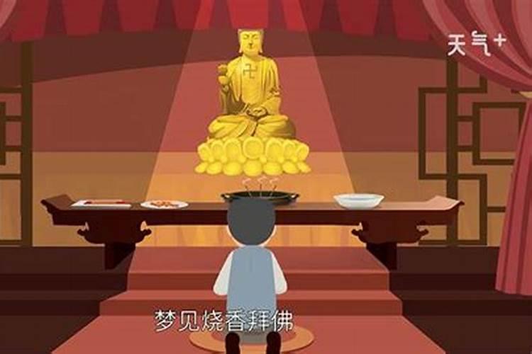 黎族的传统节日有哪些