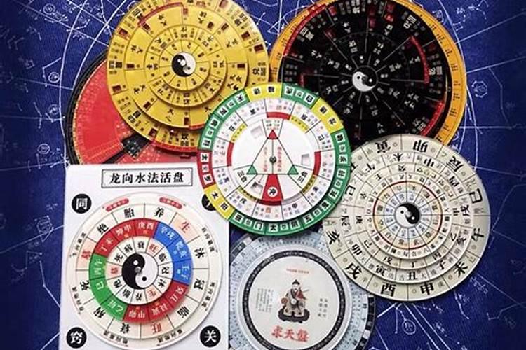 谁能告诉我犯太岁是啥意思啊
