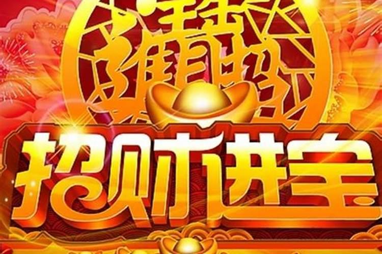 属狗和属龙的在一起做生意会不会影响财运