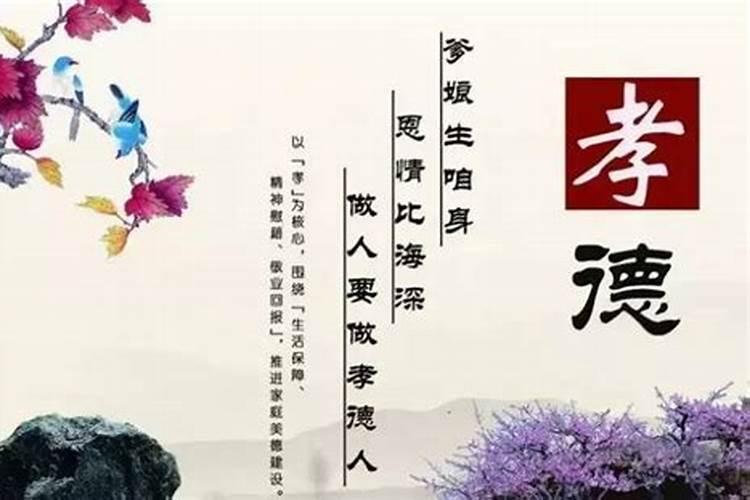 过期的化太岁锦囊怎么处理
