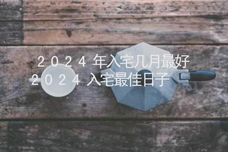 梦见女儿长白发的预兆