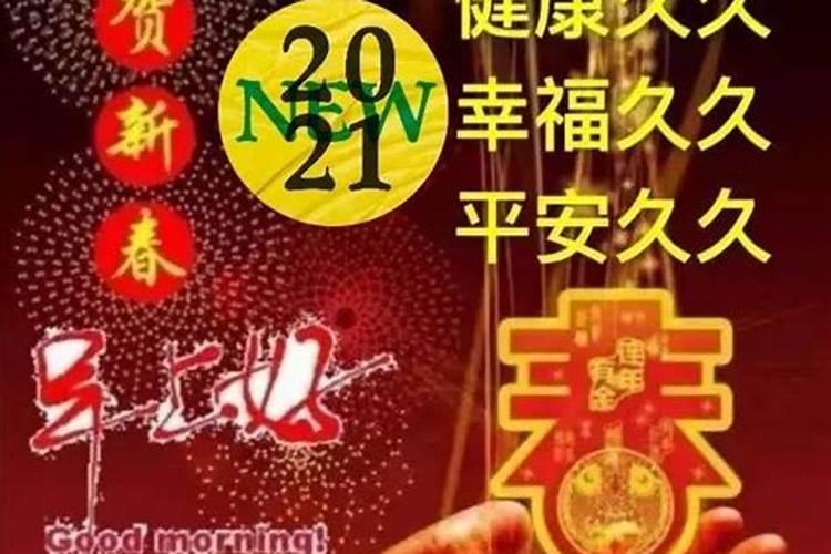 九月初九是什么节日