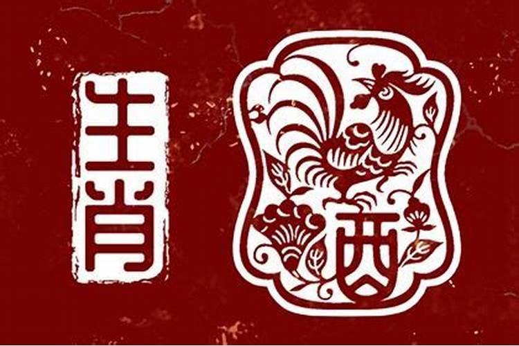 中元节怎么烧纸钱