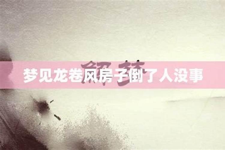 和老公吵架了怎么和好