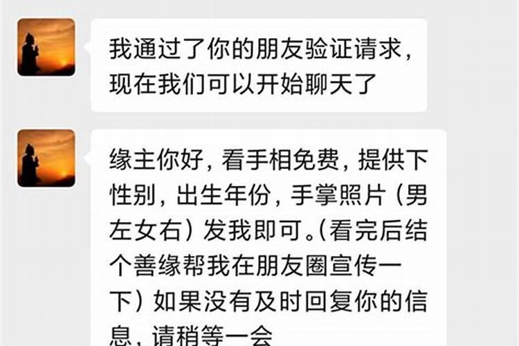 梦见自己出轨是什么意思