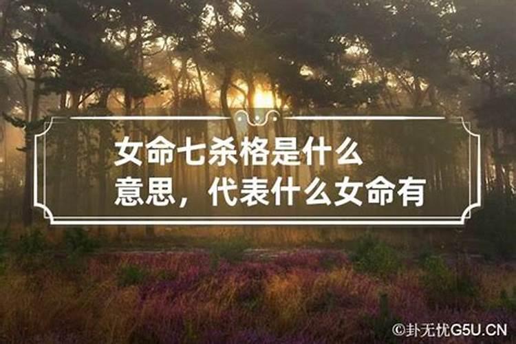 2025属猪今年有一难 属猪人2025年综合运势