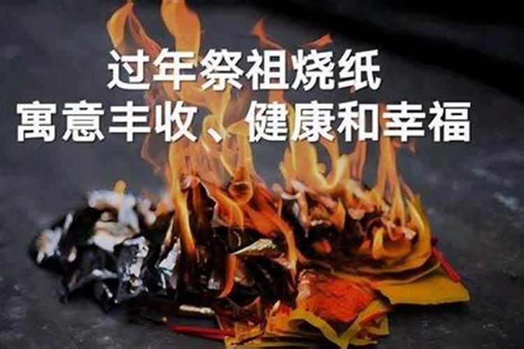 不适合戴银手镯的属相