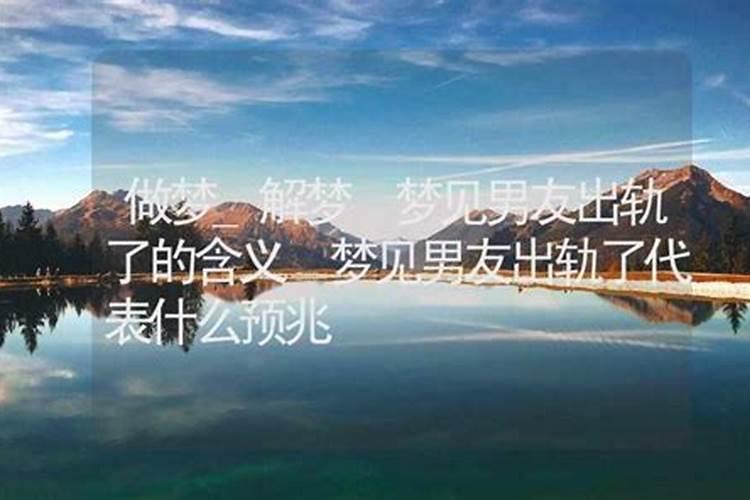梦见仇人主动和我说话是什么意思 预兆