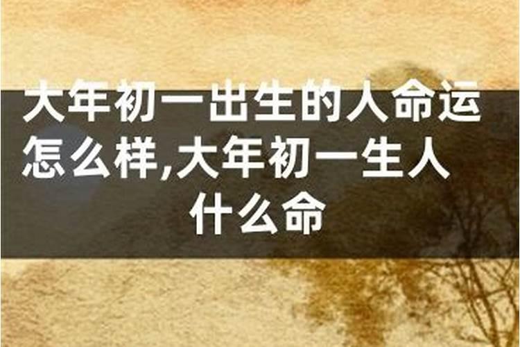 古代小人都有哪些特点？怎么死的？