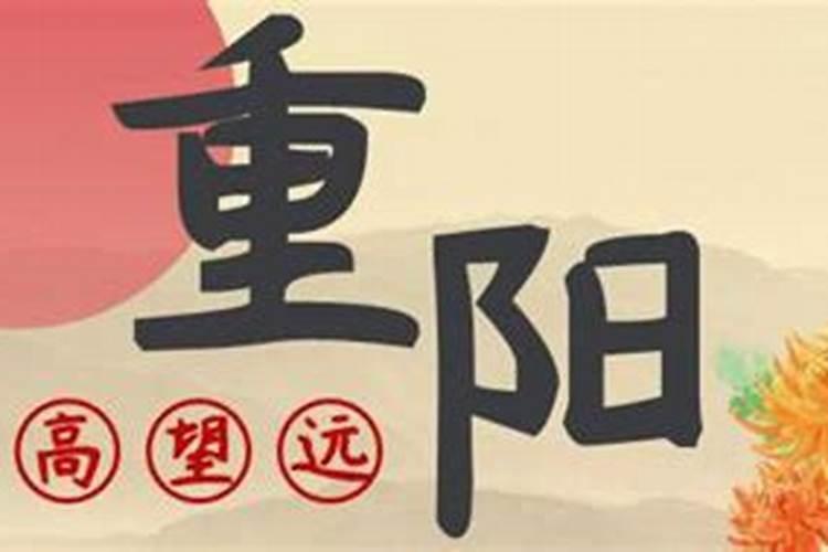 端午节的来历30字？