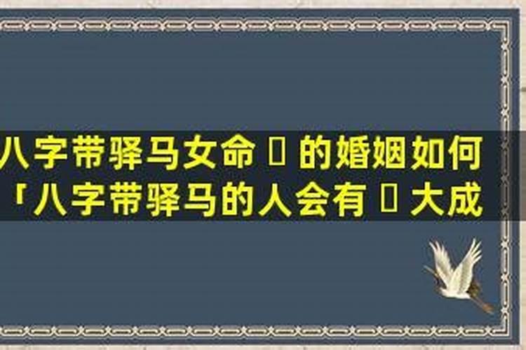 冬至的来历