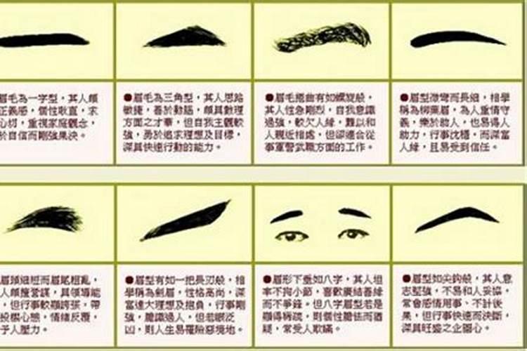 农历10月10日出生的女孩有涵养的名字五行缺火宝宝取名