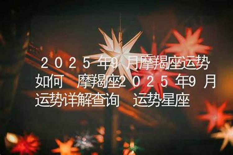 女生右眉毛上面有块疤,在面相中属于什么？
